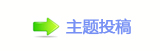 【香⽮㘀ࡔ豔楟虓_噙낋啟㈀　㈀㐀瑞网】
